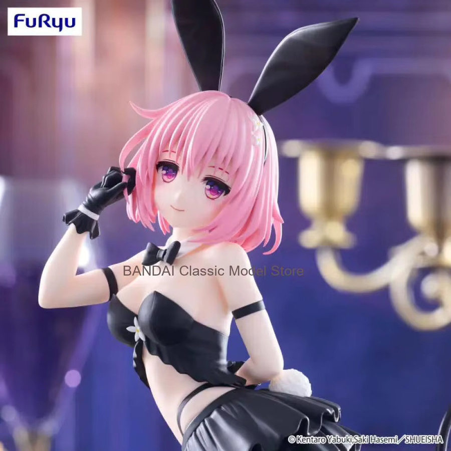 Furyu To Love-Ru Darkness Bicute Bunnies Momo Belia Deviluke, Anime Figur, Einzelfigur, Kunststoff - Bild 2