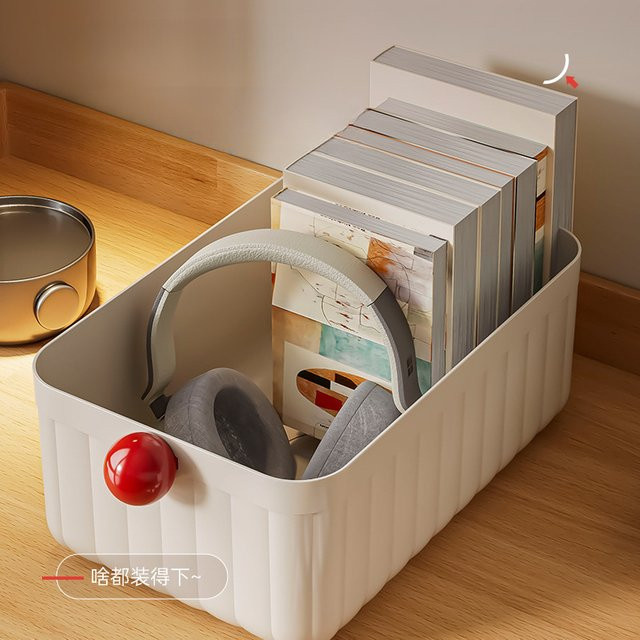 Niedliche Dopamin Aufbewahrungsbox aus Acryl für Schreibtisch und Kosmetik in Beige oder Weiß - Bild 1