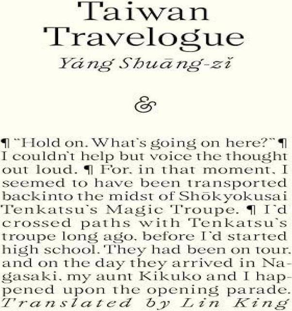 Taiwan-Reisebericht von Yang Shuangzi, Taschenbuch - Bild 1
