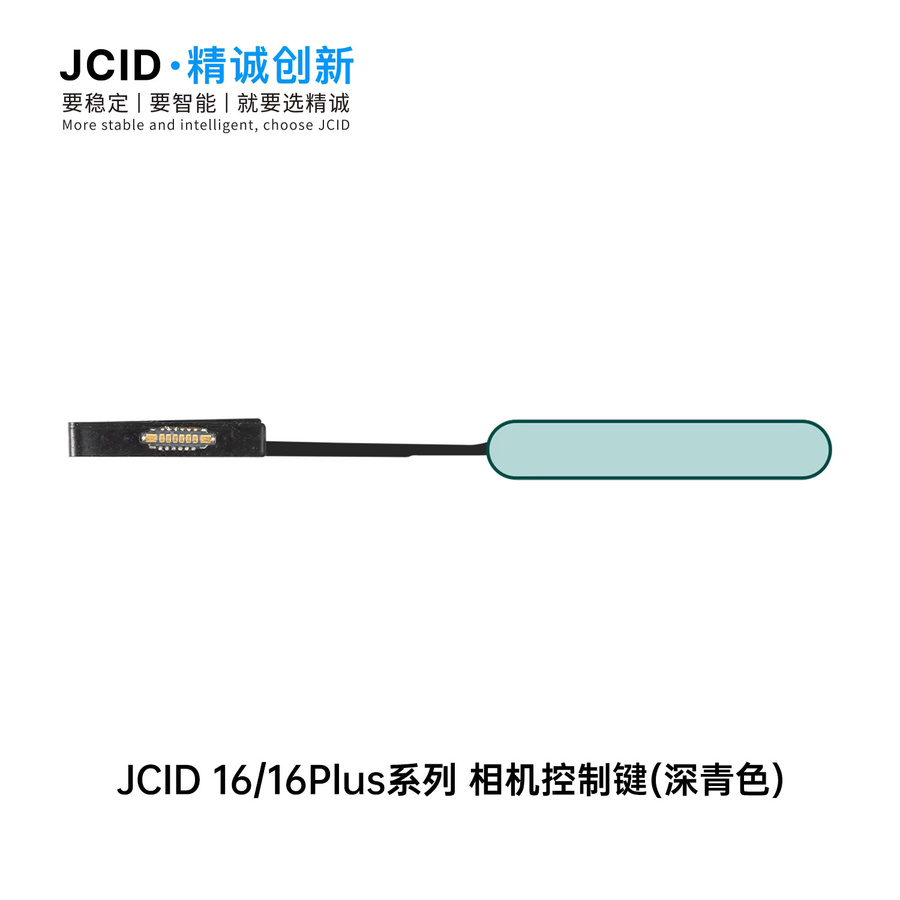 JCID Kamera-Steuerungstaste Flexkabel für iPhone 16 in Weiß als Ersatzteil für die Handy-Reparatur - Bild 1