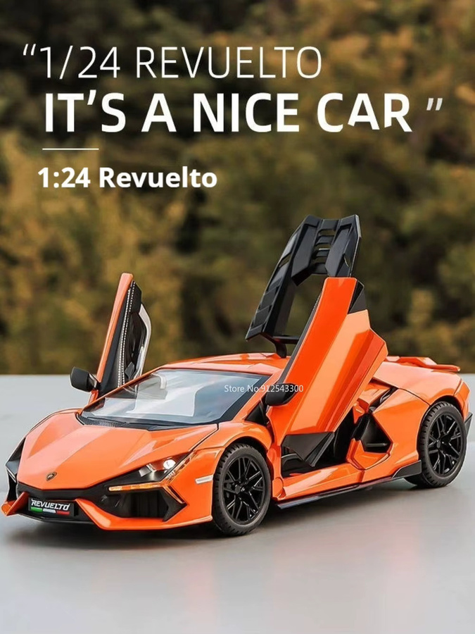 RMZ city Revuelto 770 Automodell, 1:24 Maßstab, mit Rückziehfunktion, lenkbaren Vorderrädern, öffnenden Türen und Stoßdämpfung - Bild 5