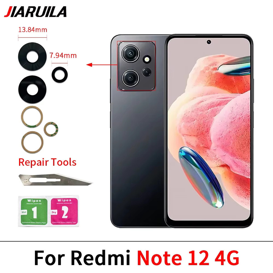 Xiaomi Rückkamera-Objektiv Glaslinse für Redmi Note 13 12 11 Pro Plus 5G 4G inklusive Klebstoff-Aufkleber - Bild 1
