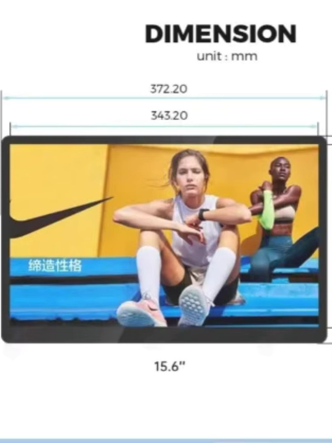 Wandmontierter Android Video-Player mit 15,6 Zoll Touchscreen und Wandkalender in Schwarz - Bild 5