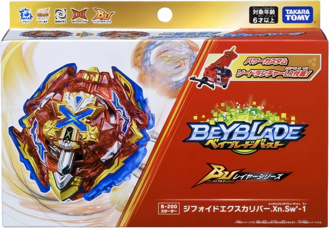 Takara Tomy Beyblade Burst B-200 Xiphoid Xcalibur, ab 6 Jahren - Bild 1