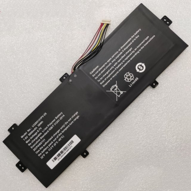 Prestigio Laptop-Akku für Smartbook 133 C4 in Schwarz - Bild 1