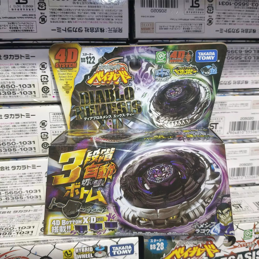 Takara Tomy Metal Gyroscope BB122 Diablo Nemesis, 4D Met Lichtwerfer - Bild 2