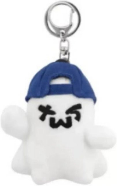 Linyi toy Kpop TWS Geist Katze Plüsch Schlüsselanhänger, Weiß - Bild 1