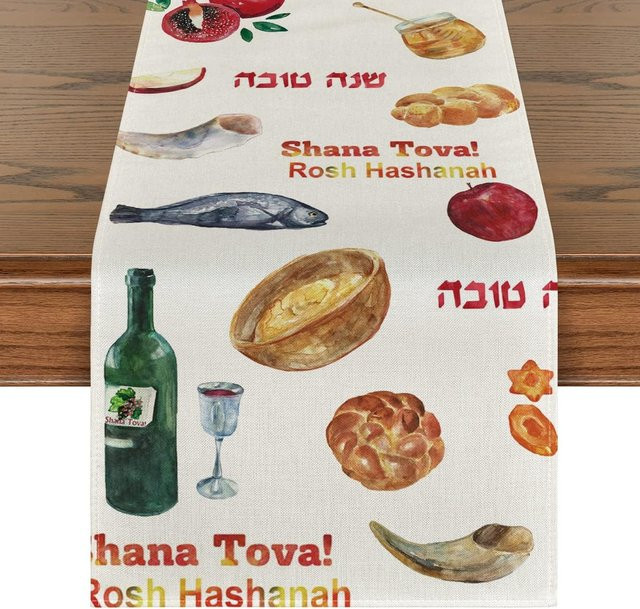JMG Household Supplies Tischläufer für Rosh Hashanah, braun-weiß, B/H: 150 x 33 cm - Bild 1