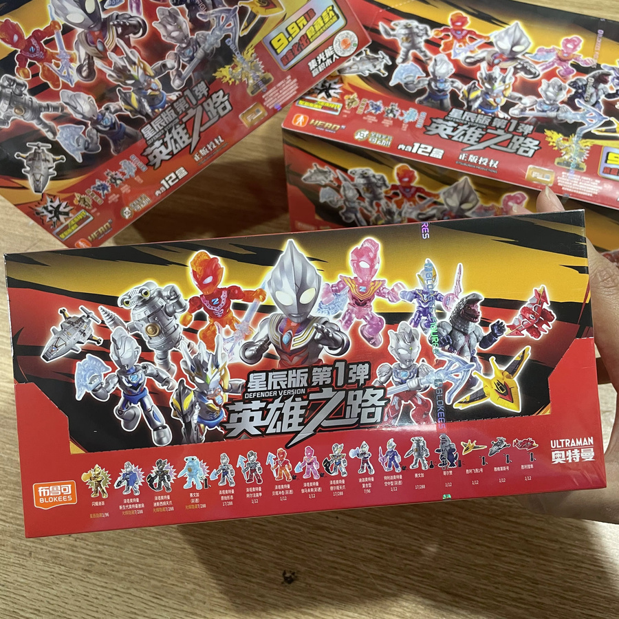 Blokees Ultraman Hero Series, Actionfiguren, Einzelfigur - Bild 3