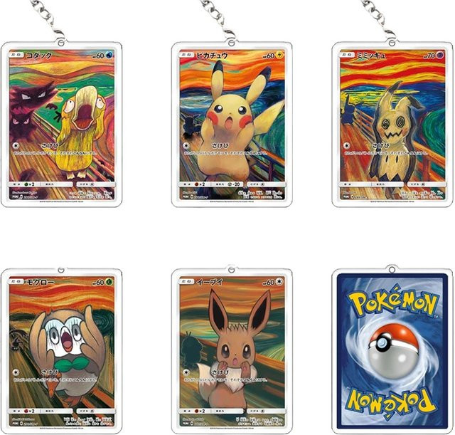 Keeppley Mimikyu Edvard Munch Schlüsselanhänger, Doppelseitig - Bild 1