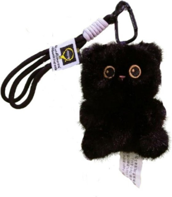 Yiran Health & Beauty Katzen-Plüschtier, Bunt / Mehrfarbig, Schwarz - Bild 1