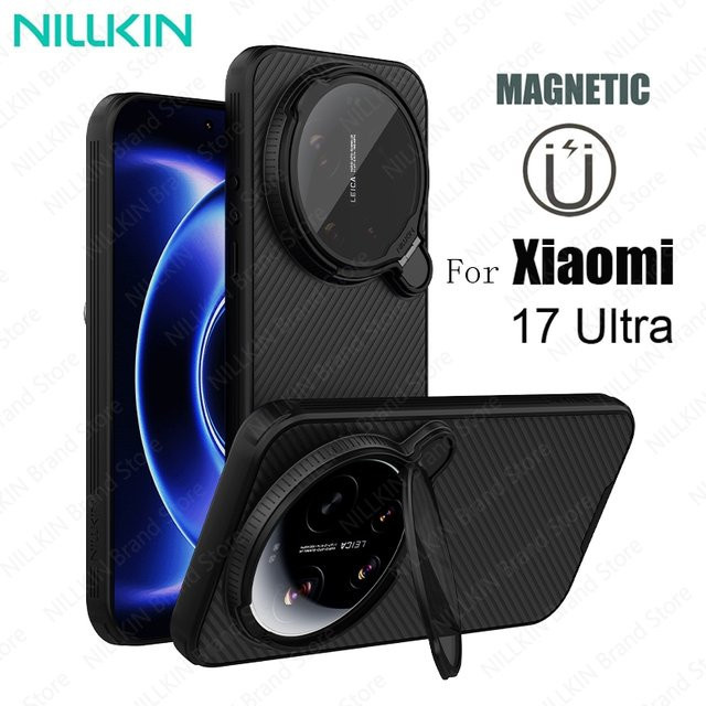 NILLKIN CamShield Prop MagSafe Magnetische Hülle für Xiaomi 17 Ultra in Schwarz mit Kameraabdeckung und stoßfestem Telefonhalter - Bild 1