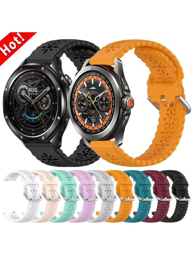 Silikon Armband für Xiaomi Smartwatch S2, S1 Active/Pro, S3 und S4, 22mm, Multicolor - Bild 7
