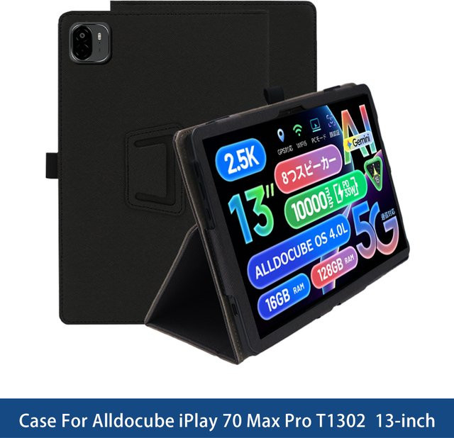 Schutzhülle für ALLDOCUBE IPlay 70 Max Pro 13 Zoll in Schwarz mit klappbarem Ständer, Stifthalter und Handschlaufe aus Premium-PU - Bild 1