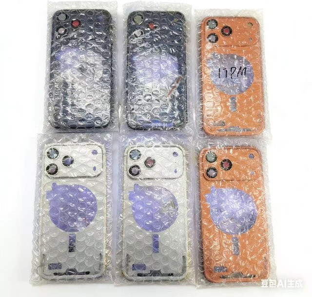 Apple iPhone 17, 17 Pro Max und 17 Plus Gehäuse-Rahmen-Set in Purple und Multicolour mit SIM-Kartenhalter und Seitentasten (EU-Version) - Bild 1