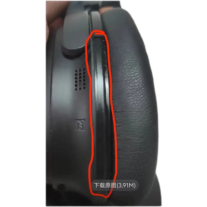 Bose Ersatzgehäuse-Zierrahmen aus Silikonkautschuk in Schwarz für QuietComfort QC25 QC35 QC35 II Kopfhörer - Bild 3