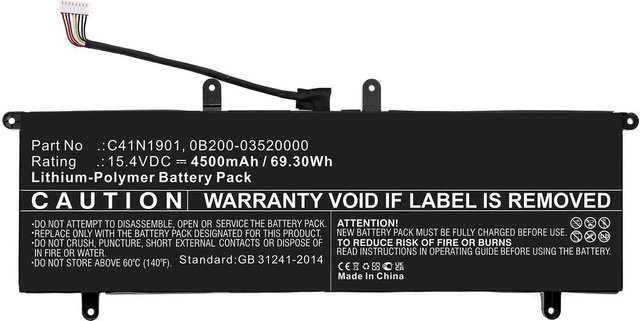 CoreParts Ersatzakku für Asus Notebook Laptop MBXAS-BA0318 in Schwarz - Bild 1