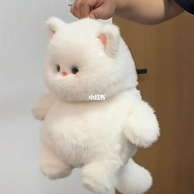 Meow it cub Puppe, weiße Katze, Plüschtier - Bild 1