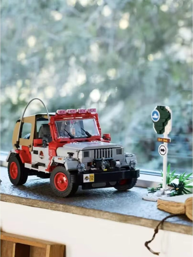 angelroyal Dinosaurier Park Jeep Wrangler Auto Modell Baustein, 1924 Teile - Bild 1