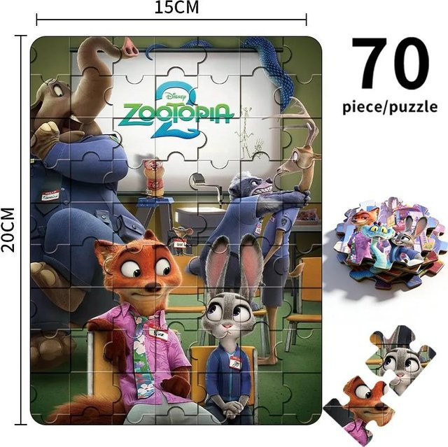 Yiran toy Zootopia 2 3D Puzzle, Disney, ab 6 Jahren - Bild 1