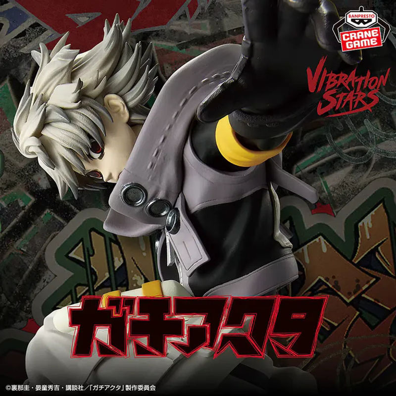 Banpresto Vibration Stars Gachiakuta Rudo Zanka Anime Figur von Bandai in Mehrfarbig - Bild 2