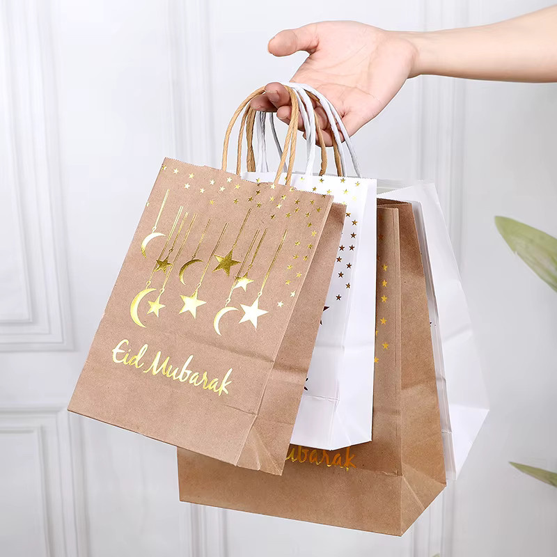 5er Set CYZIWEIN Eid Mubarak Kraftpapiertüten mit Stern-Motiv für Ramadan und islamische Festlichkeiten - Bild 2
