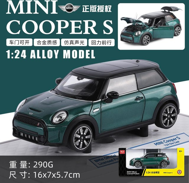 Linyi Toy Car Mini Cooper S F56 Modellauto, 1:24, Metall, ab 14 Jahren - Bild 1