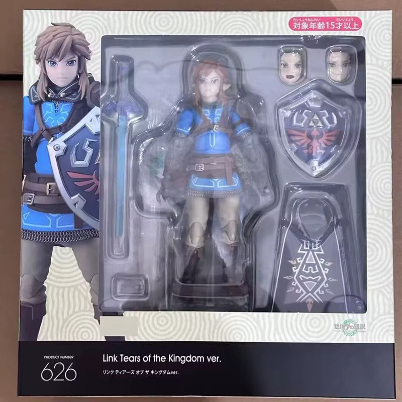 Figma 626 Link Tears of the Kingdom Ver. Actionfigur aus Breath of the Wild Multicolor - Bild 2