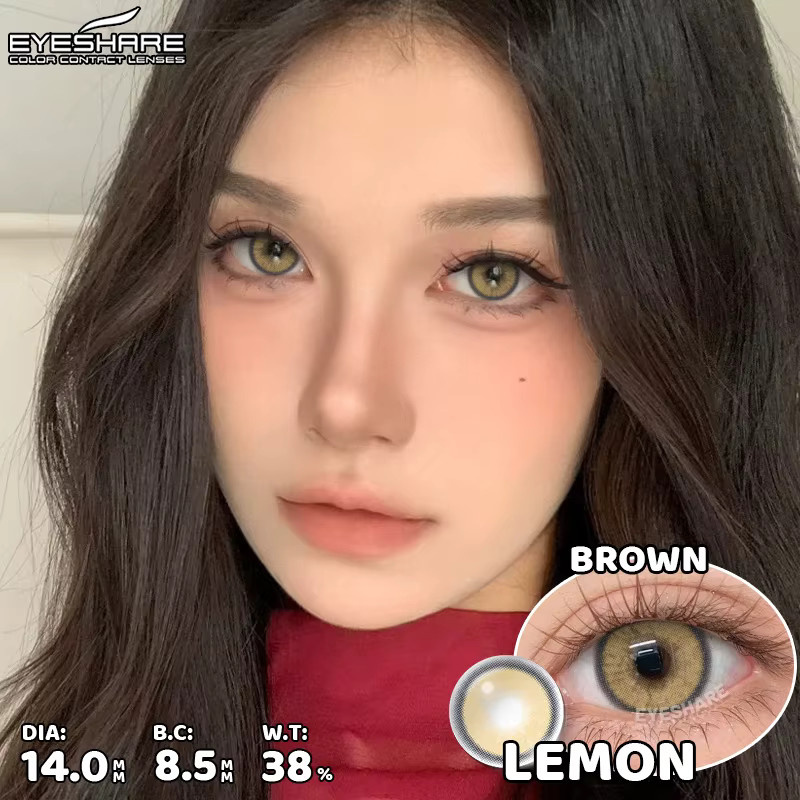EYESHARE Farbige Kontaktlinsen, Grün, Unisex, Jahreslinsen - Bild 2