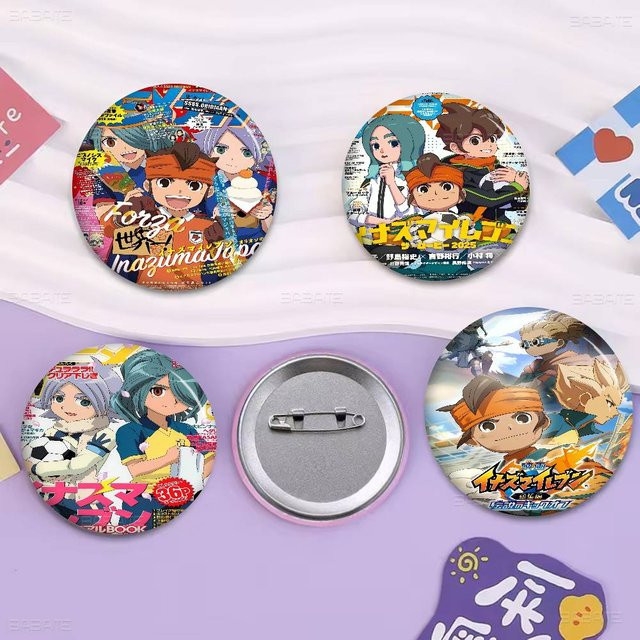 Anstecknadel Inazuma Eleven, Weißblech, Unisex - Bild 1