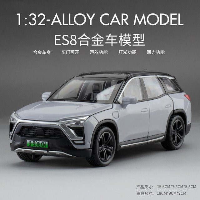 Linyi toy car Nio Es8 Legierungsfahrzeugmodell, 1:32, Metall, mit Licht und Sound, ab 14 Jahren - Bild 1