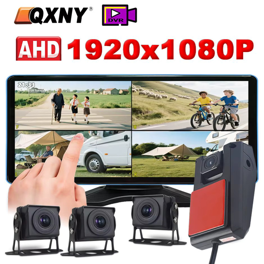 QXNY 4-Kanal DVR Monitor mit 10,36 Zoll Touchscreen und Rückfahrkamera für LKW und Fahrzeuge, Full HD 1080P, Schwarz, mit FM MP5 und Mirrorlink Unterstützung - Bild 2