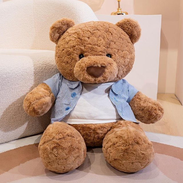 Süßer Mu Cheng, Bär Plüschtier, beige, ab 14 Jahre - Bild 1