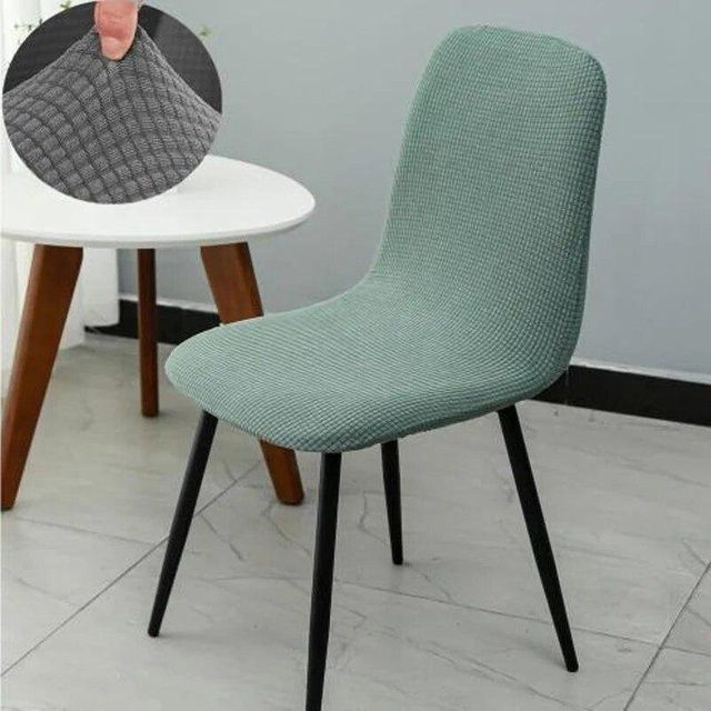BC-Warm Home Universeller Esszimmerstuhlbezug aus elastischem Polyester-Elastan-Mix, mehrfarbig, mit integrierter Rückenlehne - Bild 1