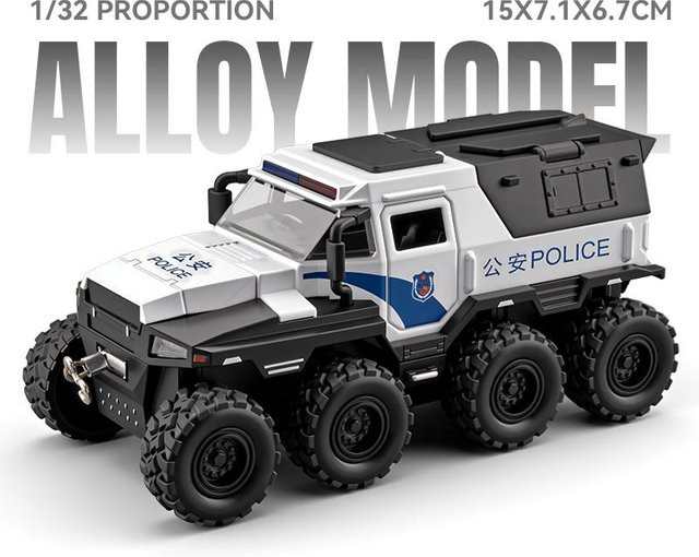 Linyi toy car Conqueror 8x8 Polizeiauto, 1:32, Metall, mit Licht und Sound, ab 14 Jahren - Bild 1