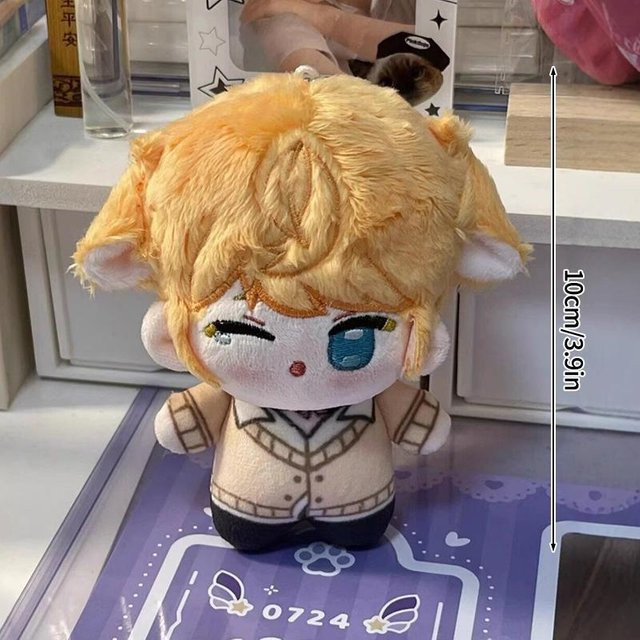 Diabolik Lovers Plüsch Schlüsselanhänger, Baumwollpuppe, 10cm - Bild 1