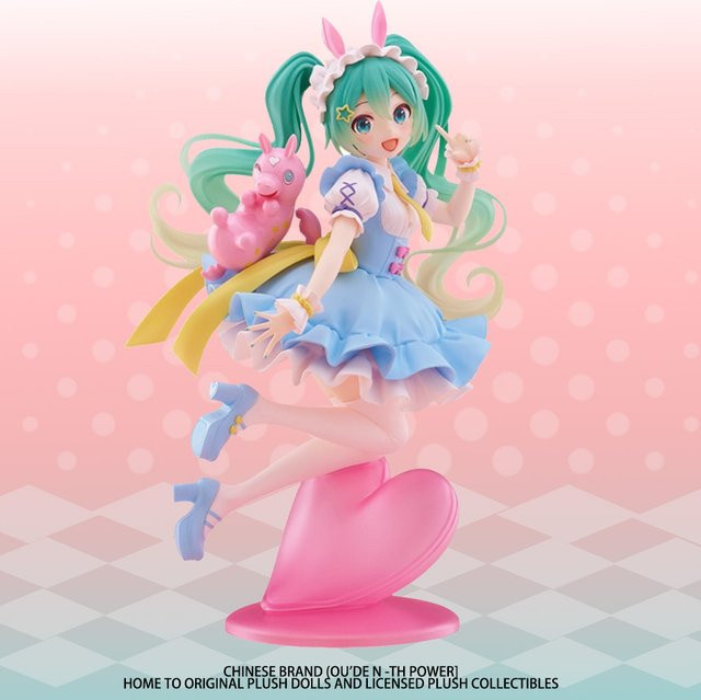 Bandai Anime-Figur Artist Masterpiece Multicolor, Höhe: 20 cm - Bild 1