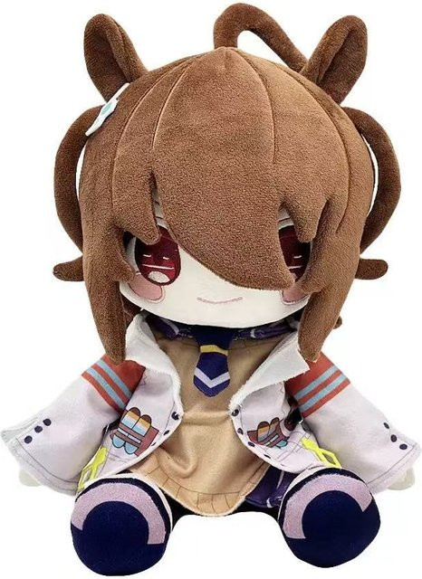 Uma Musume Pretty Derby Agnes Tachyon Plüschtier, 30cm, ab 14 Jahren - Bild 1