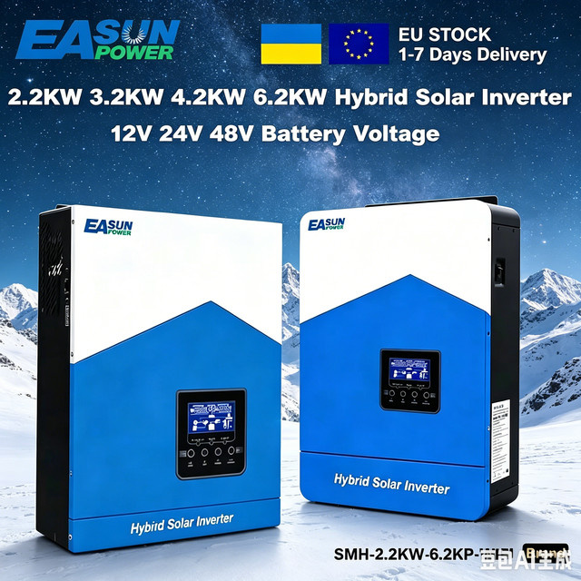 Easun Power Hybrid-Solarwechselrichter mit MPPT und WLAN, Off-Grid Reine Sinuswelle, 48V/24V/12V, 6,2KW/4,2KW/3,2KW/2,2KW - Bild 1