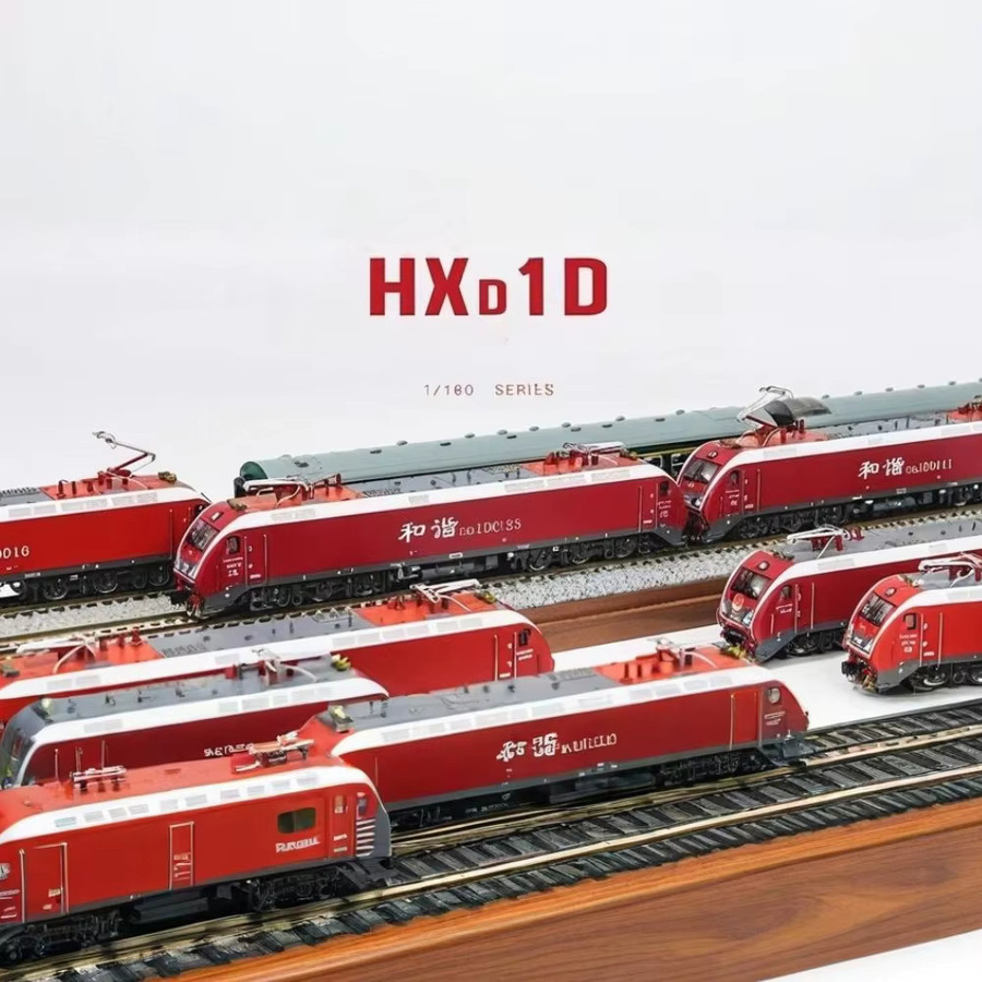 N-Typ 1/160 Maßstab Simulationsmodell HXD1D Elektrolokomotive, Rotes Zugmodell - Bild 2
