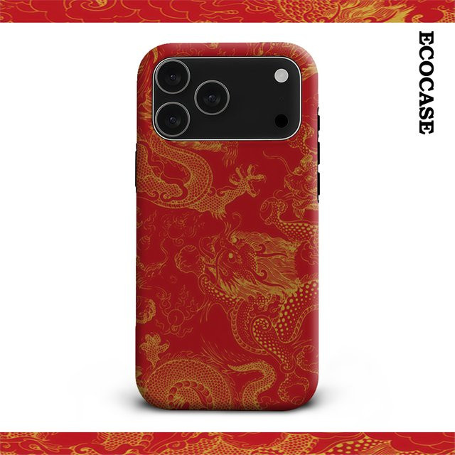 Handyhülle Golden Dragons on Red für iPhone 17 16 15 14 13 12 11 Pro Max Plus mit doppelschichtiger Rückseite in Gold und Rot - Bild 1