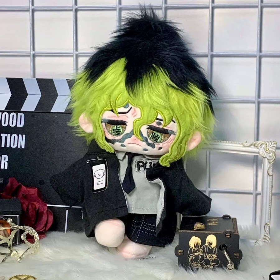 Bandai Demon Slayer Gyutaro-Attribut Puppe, 20 cm, Einzelfigur - Bild 2