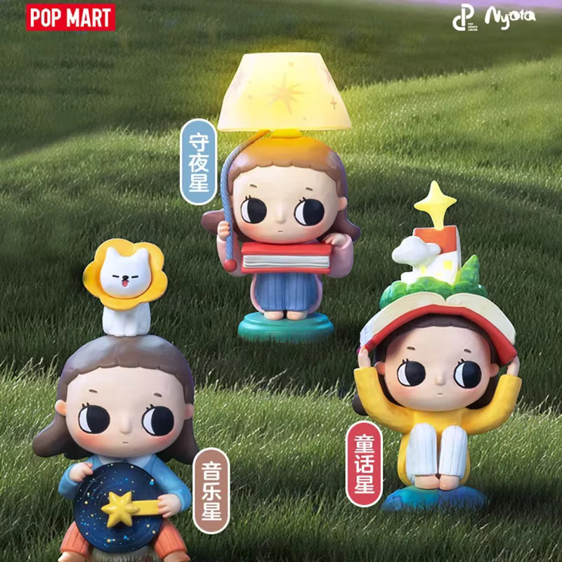 POPMART Nyota We Are All Stars Serie, Action Figure, Blind Box - Bild 2