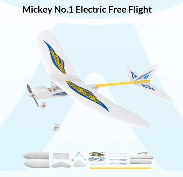 Zhongtian Mickey 1, elektrisches Flugzeug, Spielzeug - Bild 1