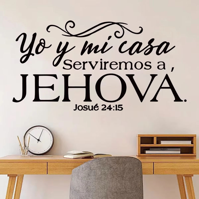 BRUP Wandaufkleber yo Y Mi Casa Servi Sigur A Jehovah in Schwarz zur Wanddekoration für Wohnzimmer und Schlafzimmer - Bild 3