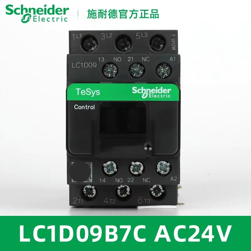 Schneider Electric Dreipoliger AC-Schütz LC1D-Serie in Schwarz - Bild 4