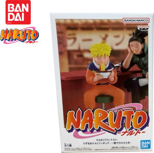 Bandai Banpresto Naruto Uzumaki Naruto Actionfigur, Einzelfigur - Bild 1