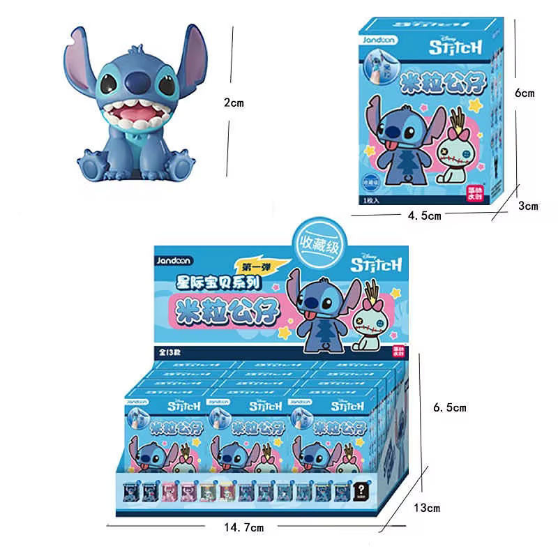 Jandoon Disney Lilo Stitch Blind Box Reiskorn Mini-Actionfigur, Einzelfigur - Bild 4