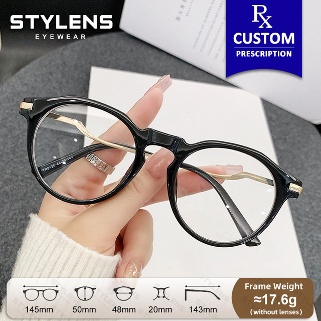 STYLENS Korrekturbrille, rund, Vollrand, schwarz, Damen, Photochrom, Blaulichtfilter - Bild 1