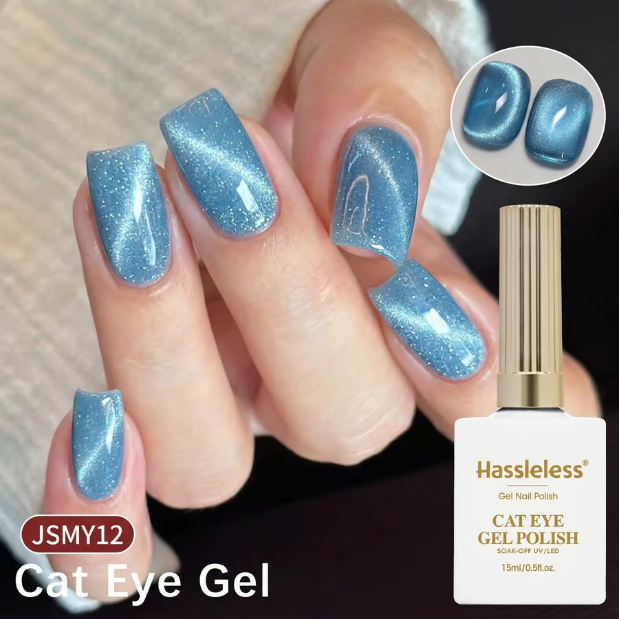 Hassleless Magnetgel-Nagellack, 15 ml, Schimmernd - Bild 3